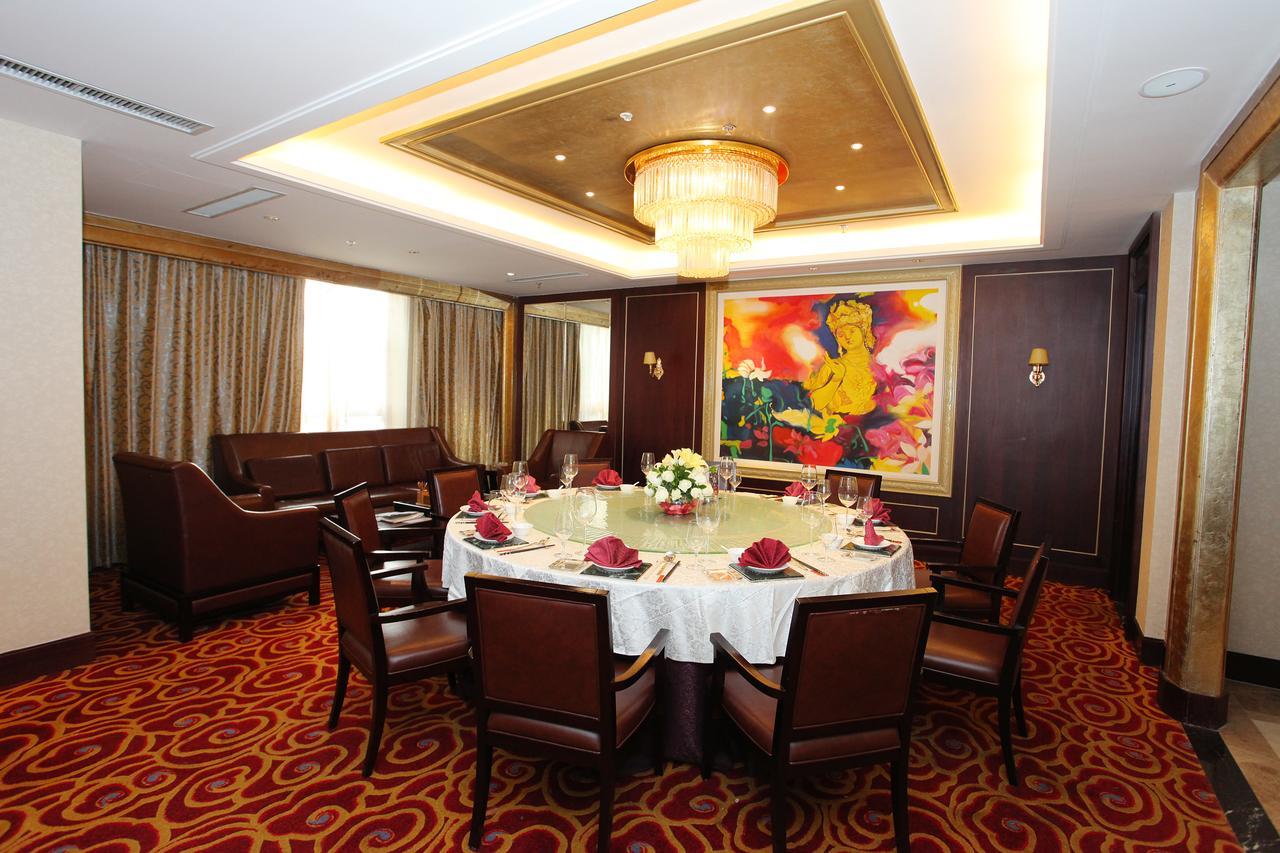 Hotel Ramada Plaza By Wyndham Fuzhou South Extérieur photo