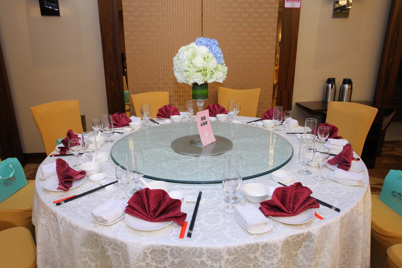 Hotel Ramada Plaza By Wyndham Fuzhou South Extérieur photo